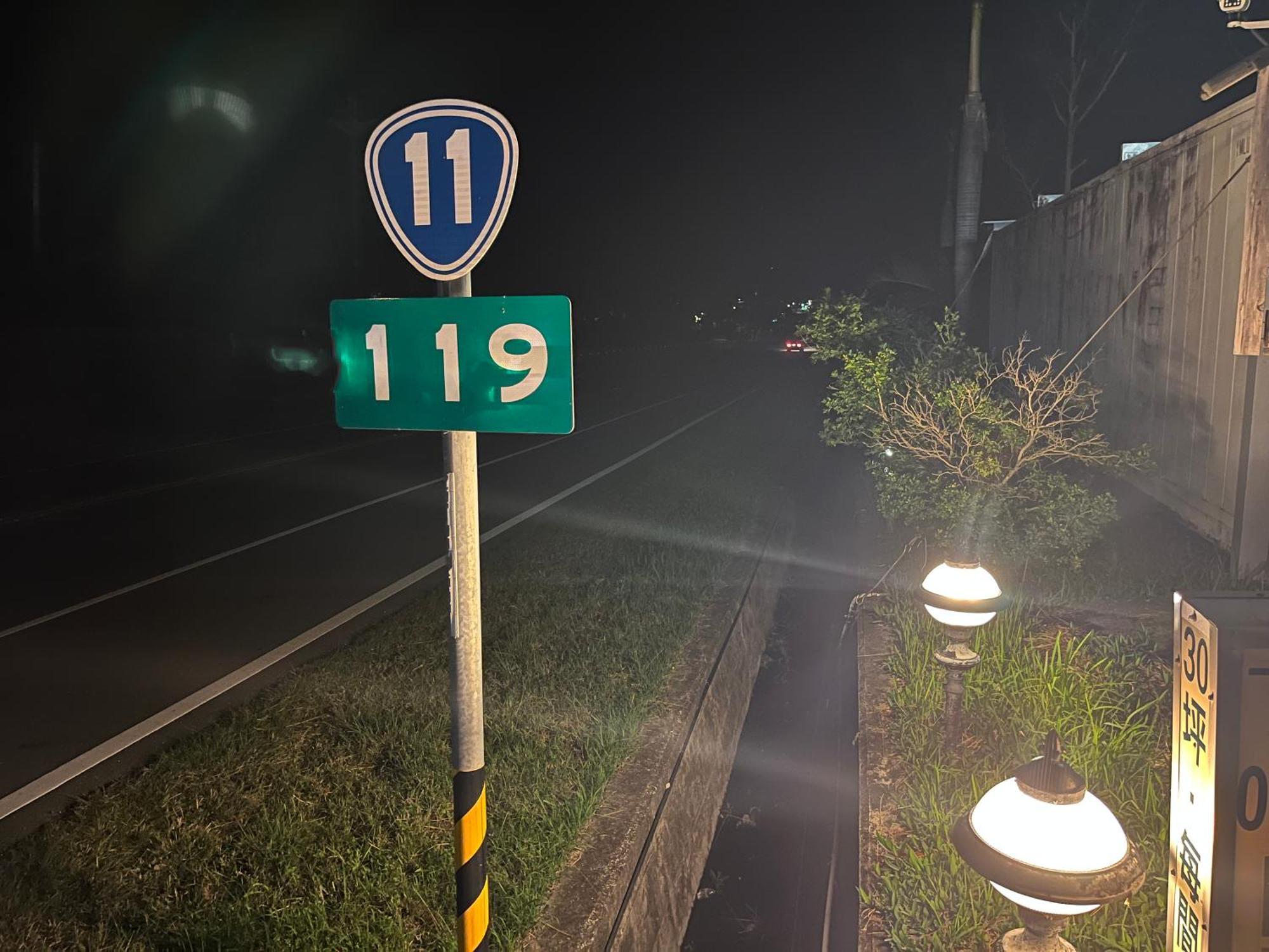 Sun Motel Csengkung Kültér fotó